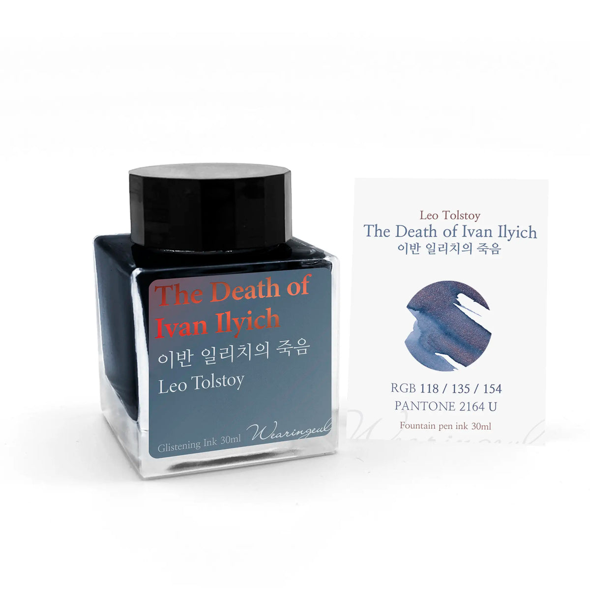 Wearingeul The Death Of Ivan Ilyich by Leo Tolstoy 30ml