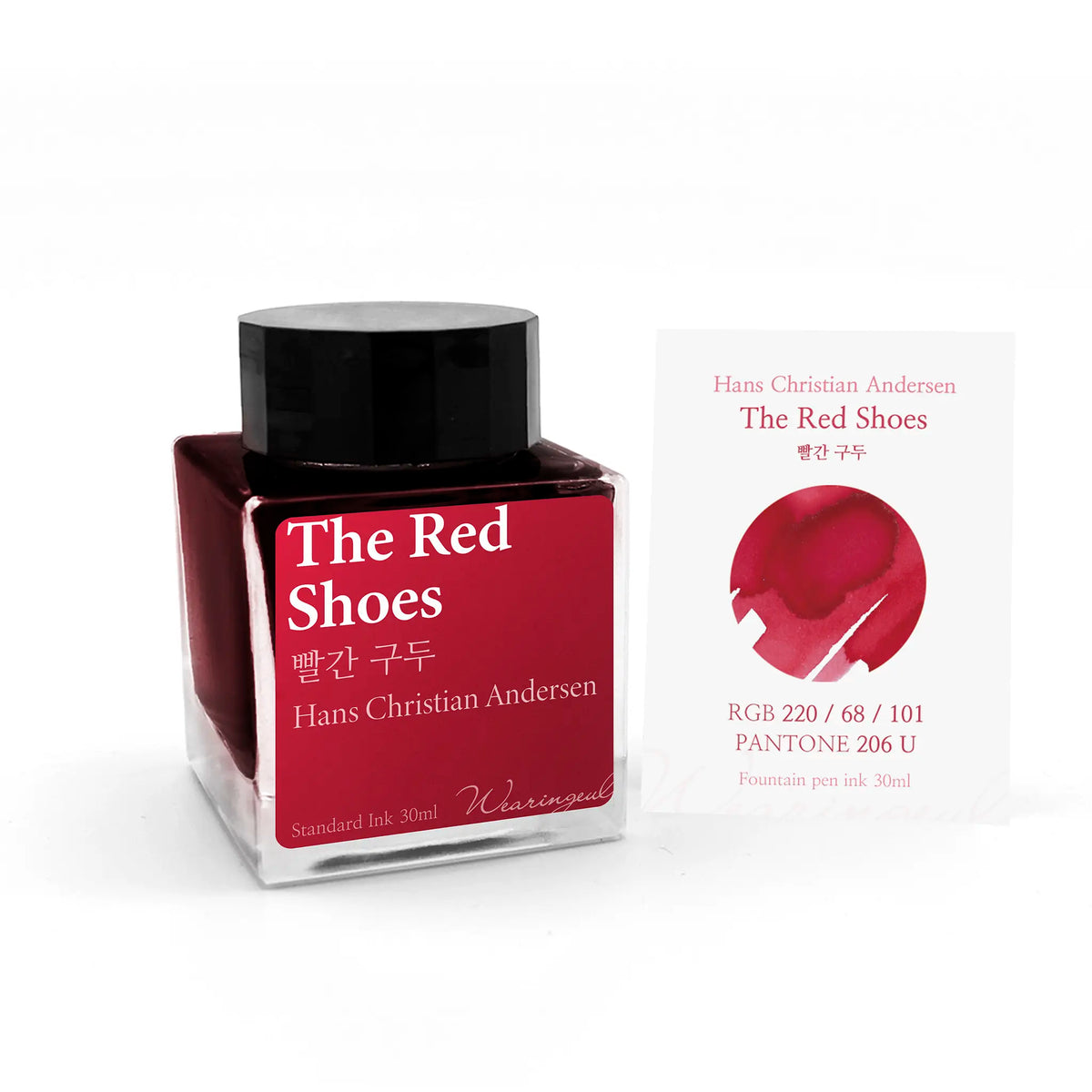 Wearingeul The Red Shoes by Hans Christian Andersen 30ml