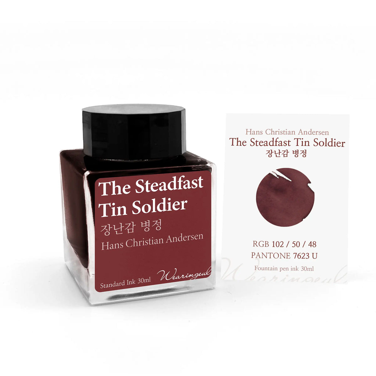Wearingeul The Steadfast Tin Soldier by Hans Christian Andersen 30ml