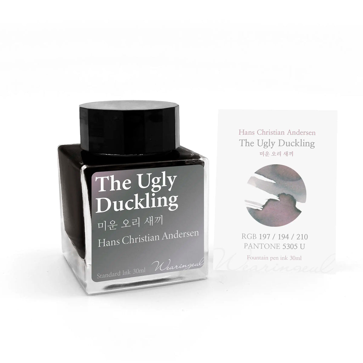 Wearingeul The Ugly Duckling by Hans Christian Andersen 30ml