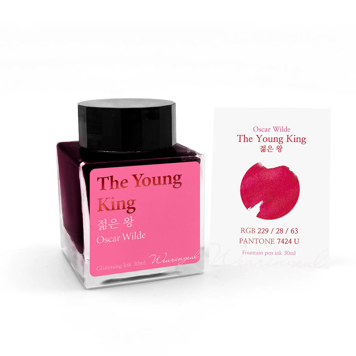 Wearingeul The Young King by Oscar Wilde 30ml