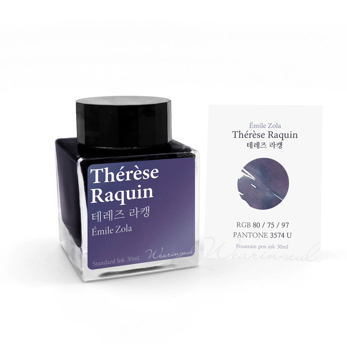 Wearingeul Therese Raquin by Emile Zola 30ml