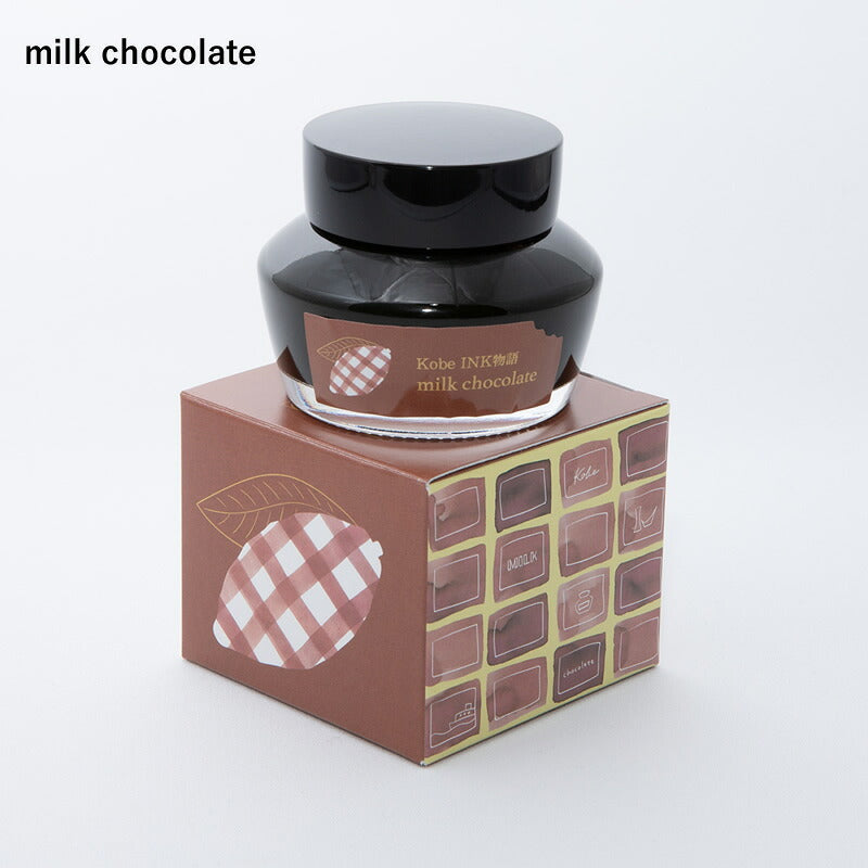 Kobe ink milk chocolate 50ml