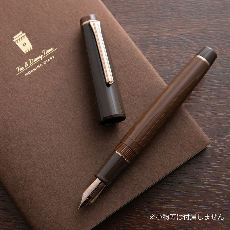 Sailor x Nagasawa Pro Gear Bitter Chocolate fountain pen