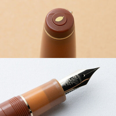 Sailor x Nagasawa Pro Gear Milk Chocolate fountain pen