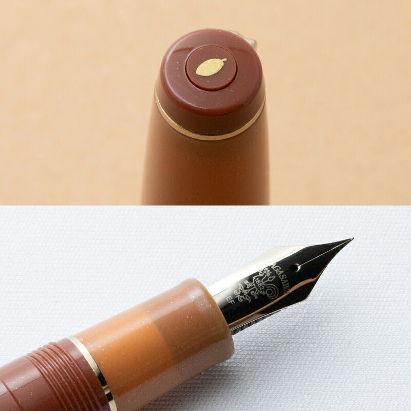 Sailor x Nagasawa Pro Gear Milk Chocolate fountain pen