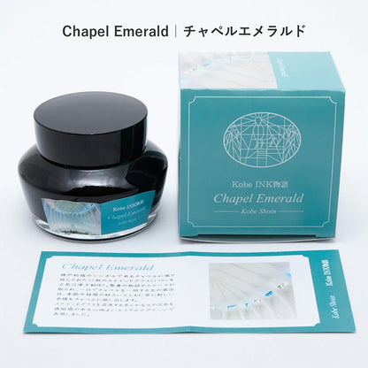 Kobe inkt Chapel Emerald 50ml