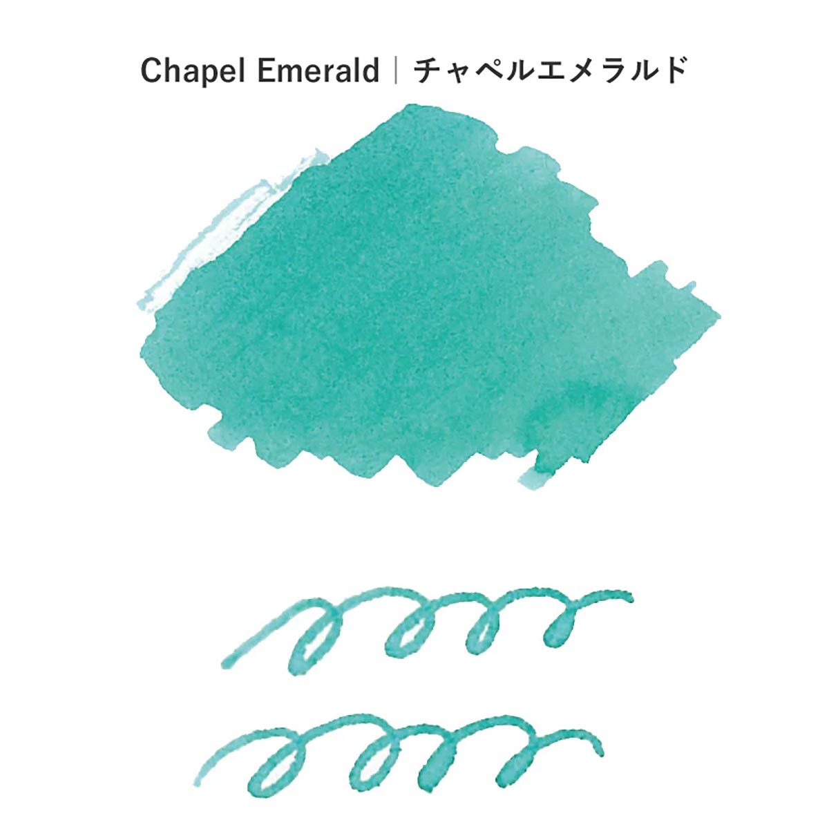 Kobe inkt Chapel Emerald 50ml