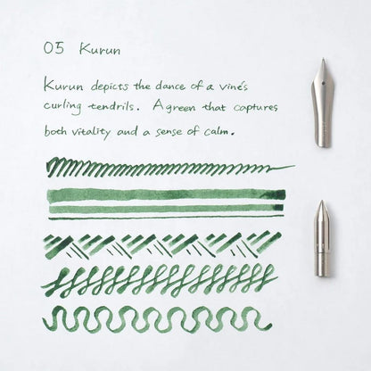 Kakimori Pigment inkt 05 kurun
