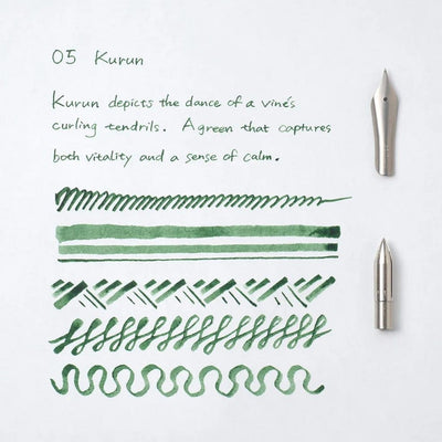 Kakimori Pigment ink 05 kurun - Fontoplumo