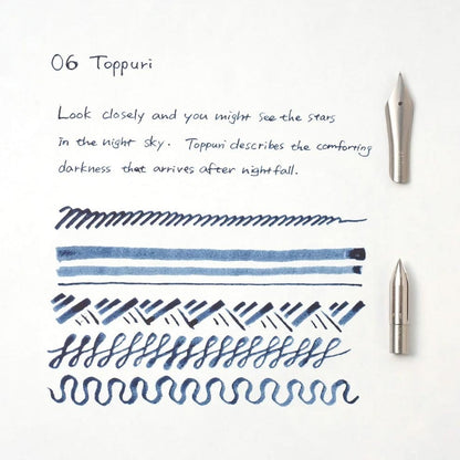 Kakimori Pigment inkt 06 toppuri