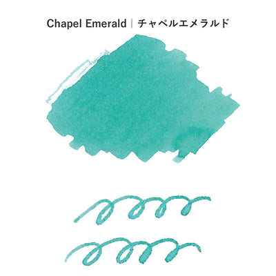 Kobe ink Chapel Emerald 50ml - Fontoplumo