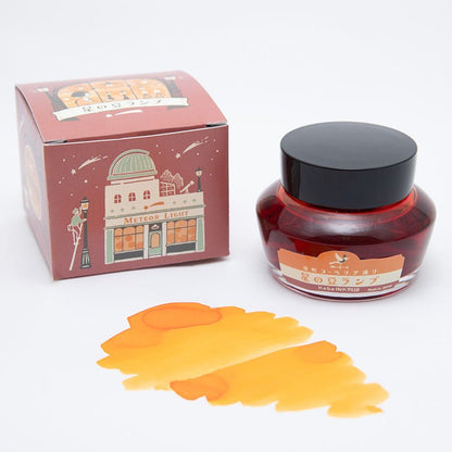 Kobe ink Little Shooting Star Lamp 50ml - Fontoplumo