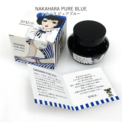 Kobe ink nakahara pure blue 50ml - Fontoplumo
