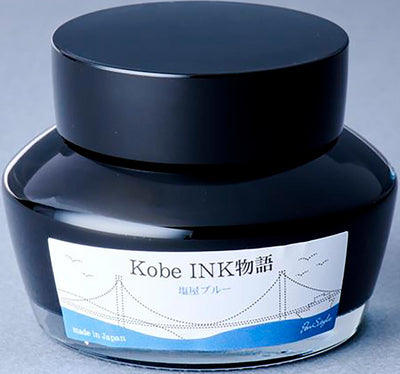 Kobe ink No.17 Shioya Blue 50ml - Fontoplumo
