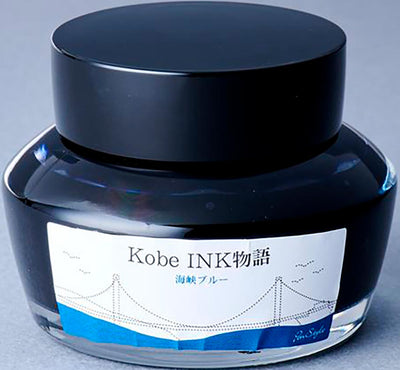 Kobe ink No.7 Kaikyou Blue 50ml - Fontoplumo