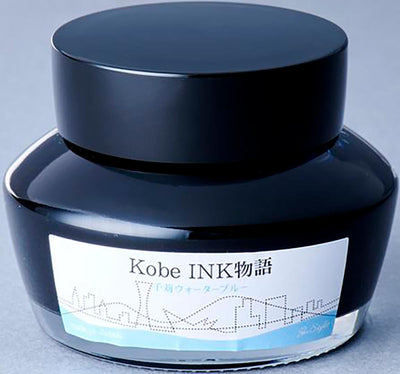 Kobe ink No.72 Sengari Water Blue 50ml - Fontoplumo