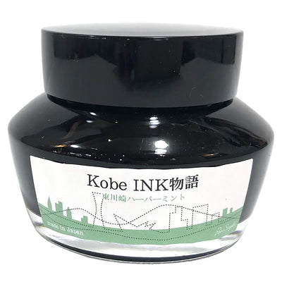 Kobe ink No.76 Futatabisan Park Green 50ml - Fontoplumo