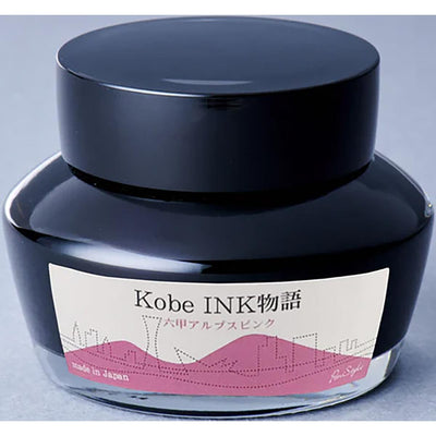 Kobe ink No.78 Rokko Alps Pink 50ml - Fontoplumo