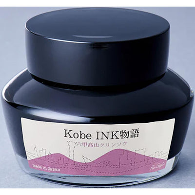 Kobe ink No.80 Rokko Primula Pink 50ml - Fontoplumo