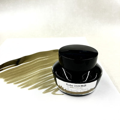 Kobe ink No.88 Nagata Pure Gold 50ml - Fontoplumo