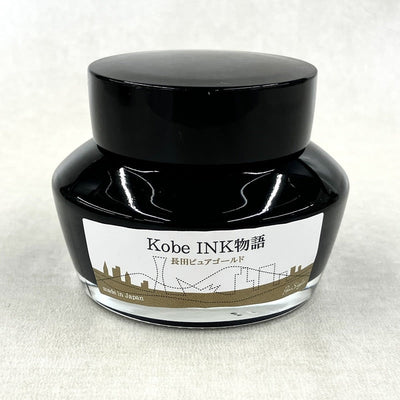 Kobe ink No.88 Nagata Pure Gold 50ml - Fontoplumo