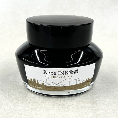 Kobe ink No.88 Nagata Pure Gold 50ml - Fontoplumo