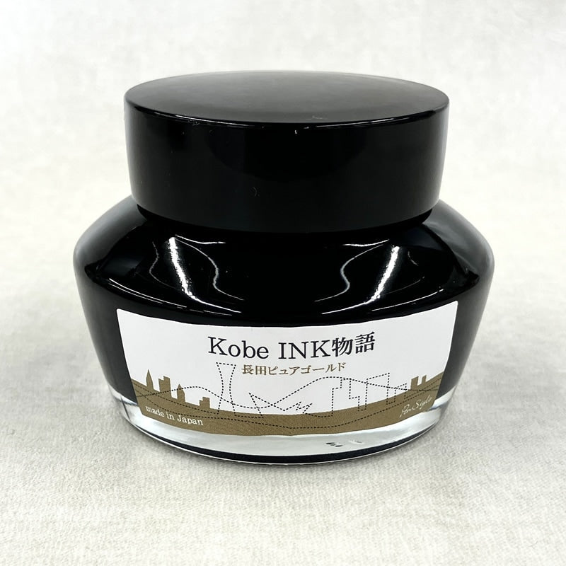 Kobe ink No.88 Nagata Pure Gold 50ml - Fontoplumo