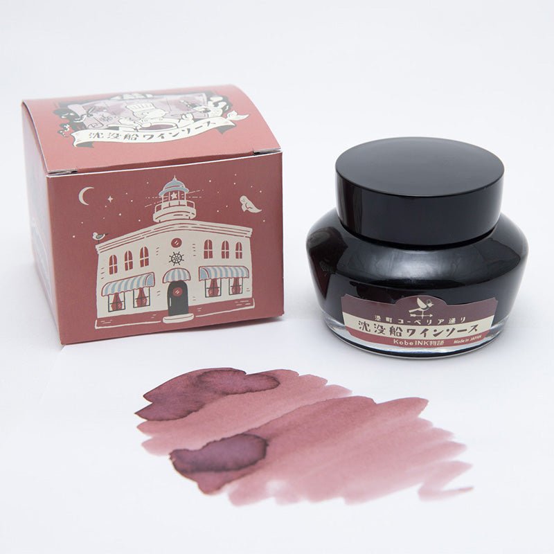 Kobe ink Shipwreck Wine Sauce 50ml - Fontoplumo