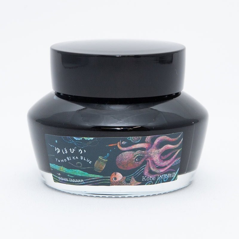 Kobe ink Yuhobika Blue 50ml - Fontoplumo