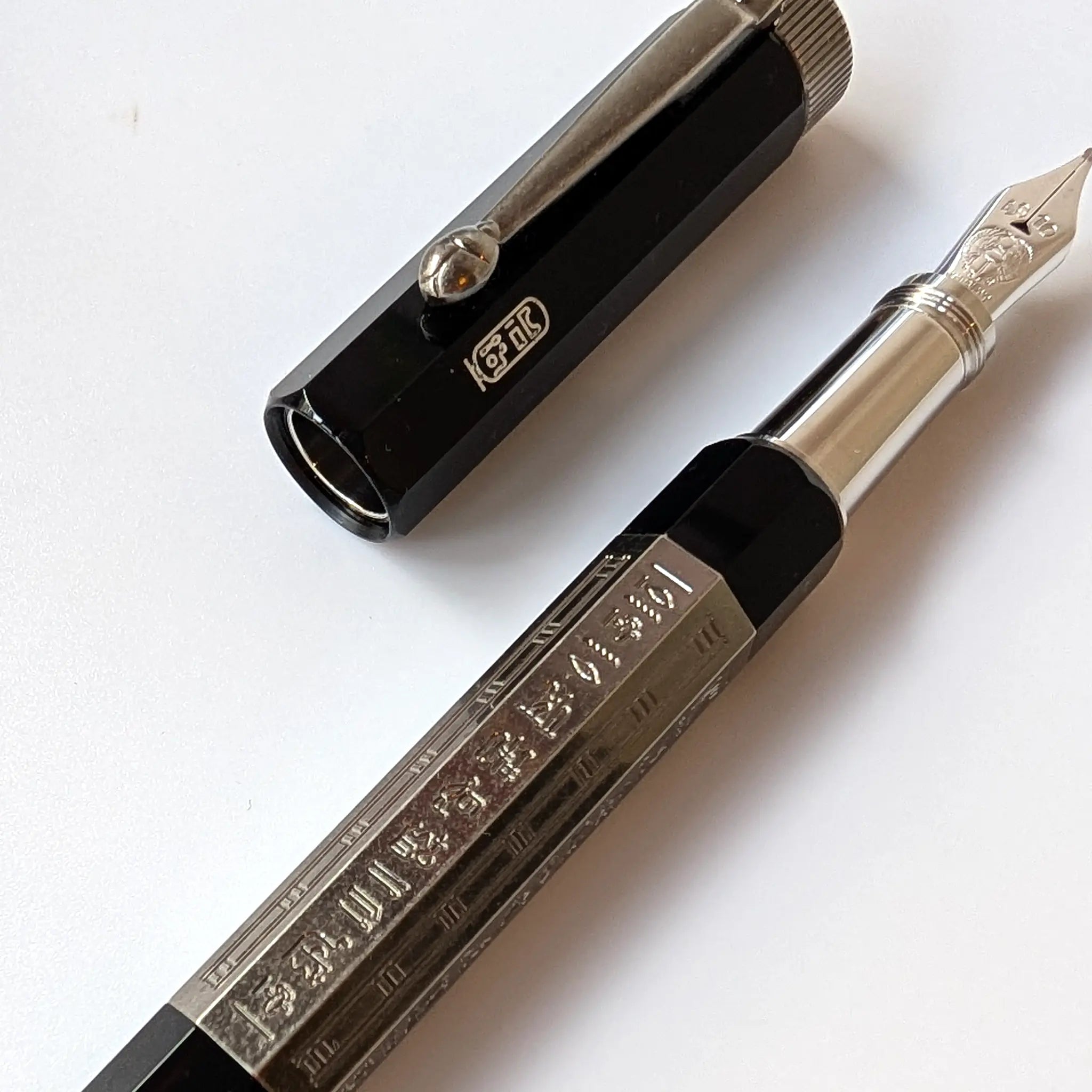 Montblanc Egyptomania Duoe fountain pen - Fontoplumo