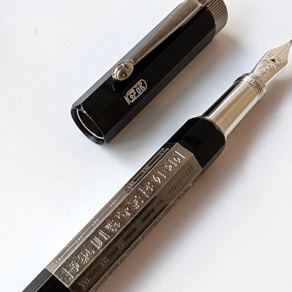 Montblanc Egyptomania Duoe fountain pen - Fontoplumo