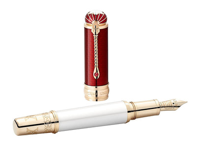 Montblanc Patron of Art Albert fountain pen 4810 - Fontoplumo