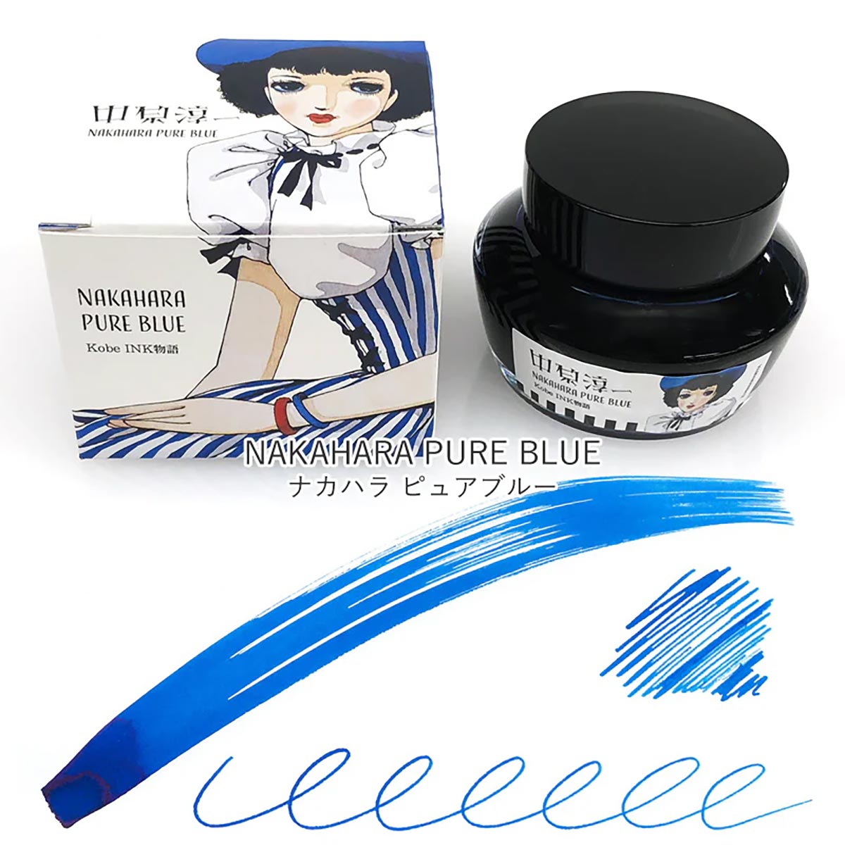 Kobe inkt nakahara pure blue 50ml