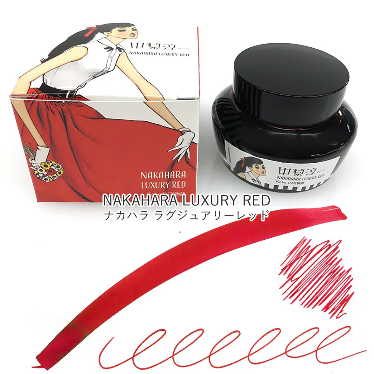 Kobe inkt nakahara luxury red 50ml