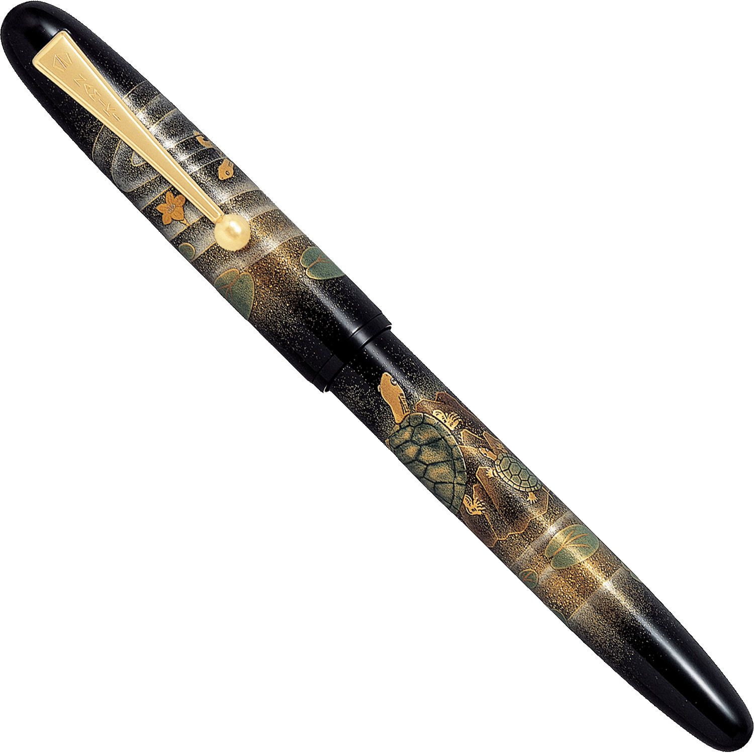 Namiki Yukari Turtle fountain pen