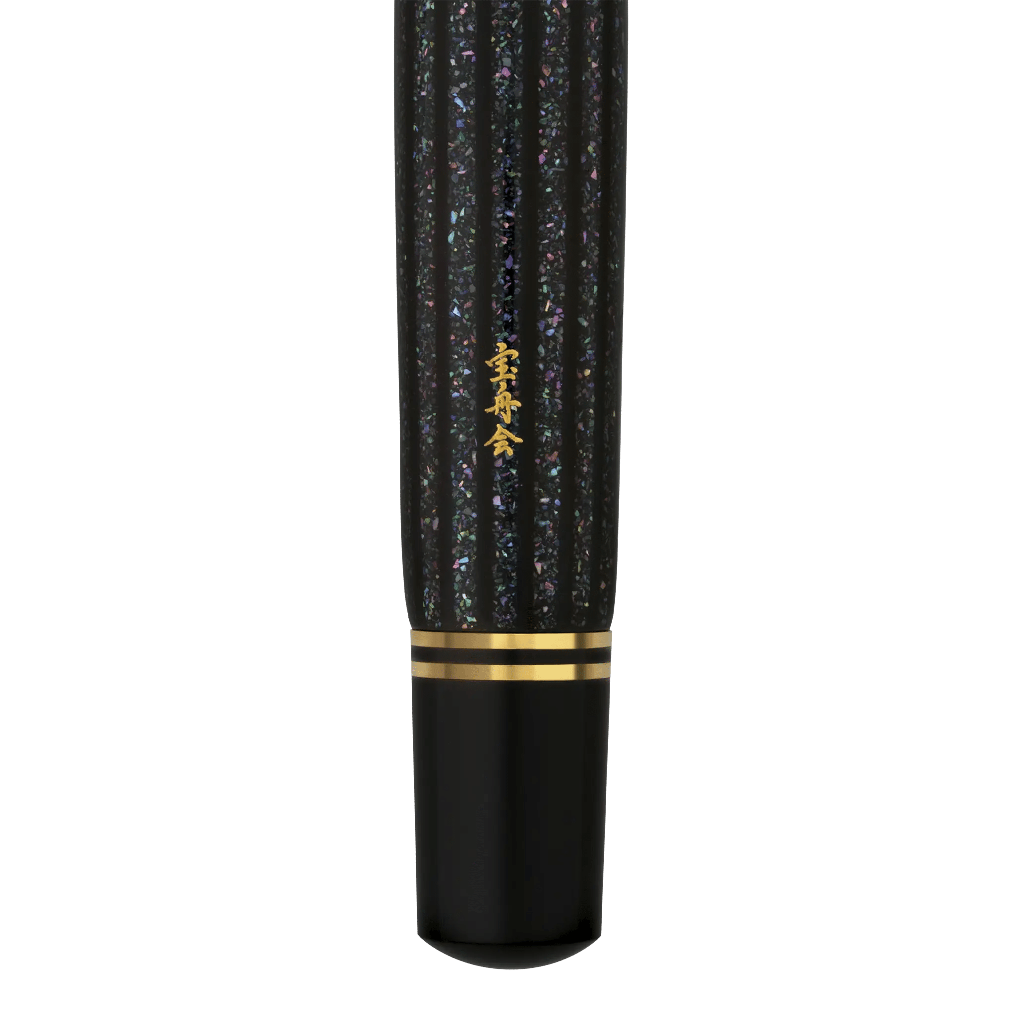Pelikan M1000 Raden Stardust fountain pen - Fontoplumo