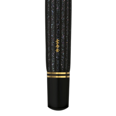 Pelikan M1000 Raden Stardust fountain pen - Fontoplumo