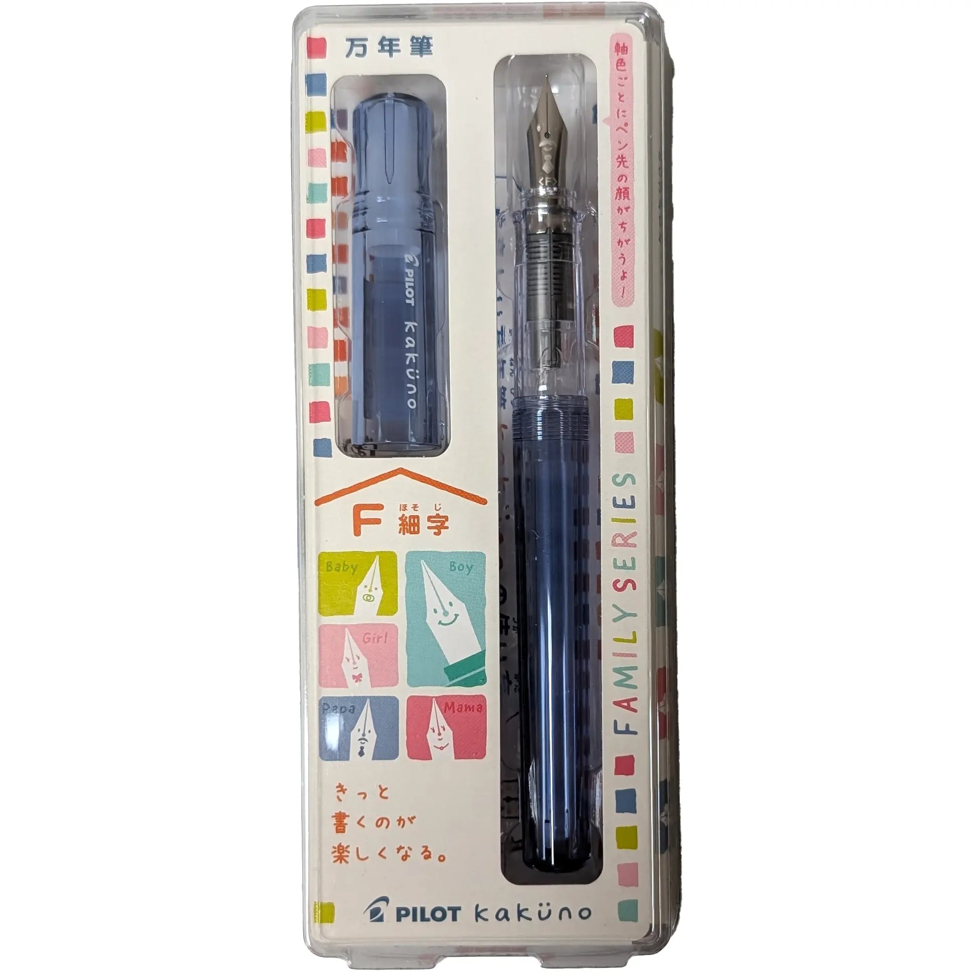Pilot Kakuno Family Series fountain pen - Fontoplumo