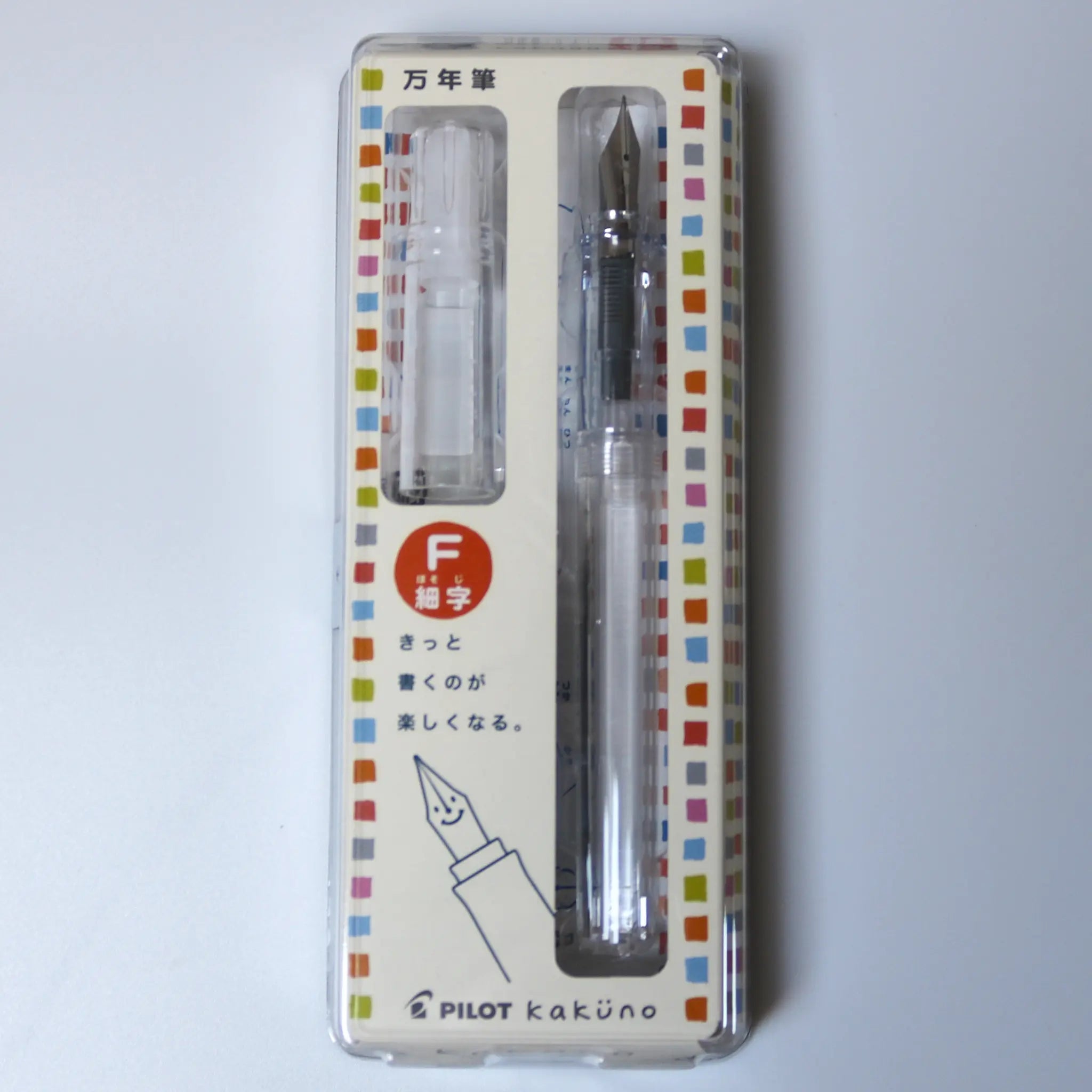 Pilot Kakuno transparent fountain pen - Fontoplumo