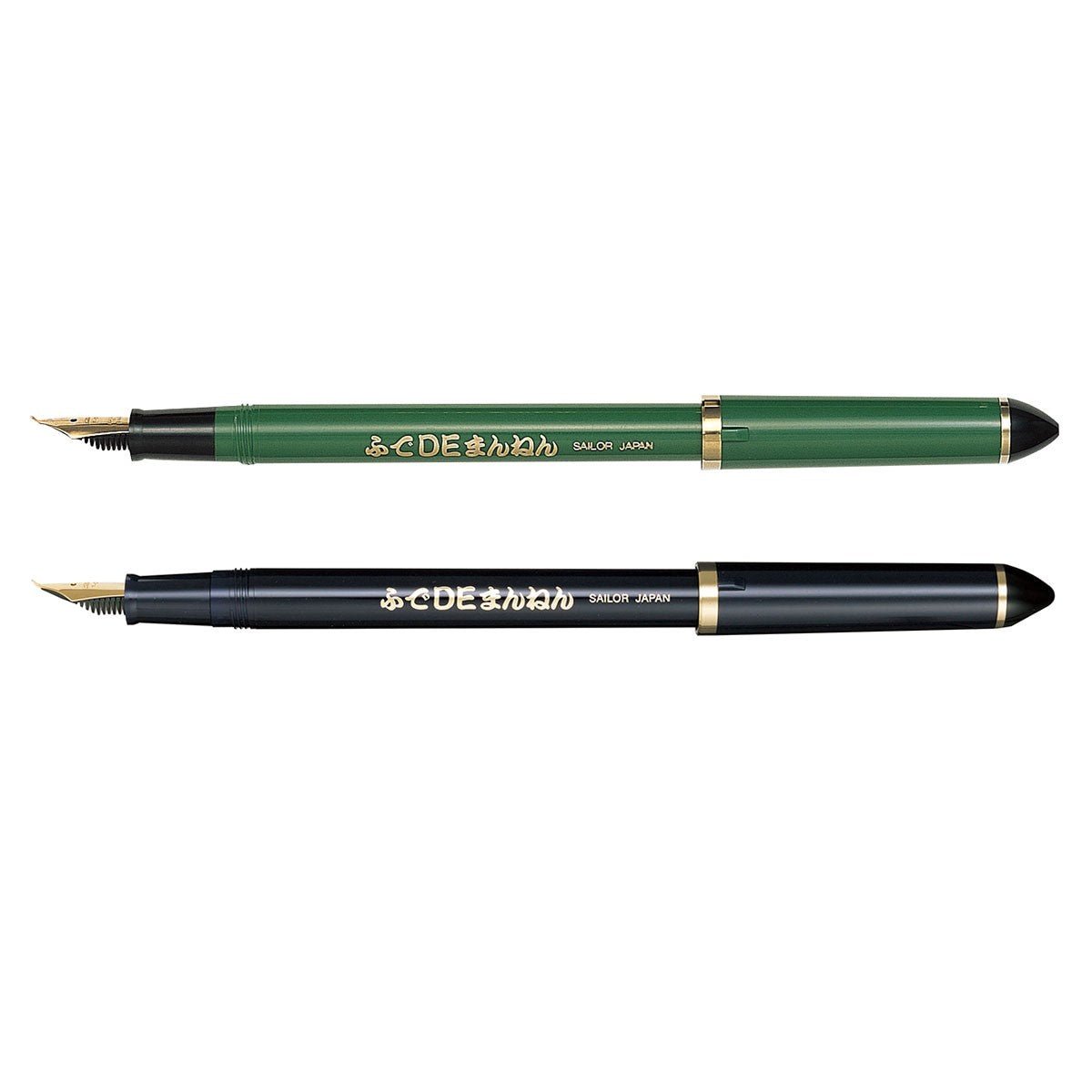 Sailor Fude de Mannen Calligraphy Pen - Fontoplumo