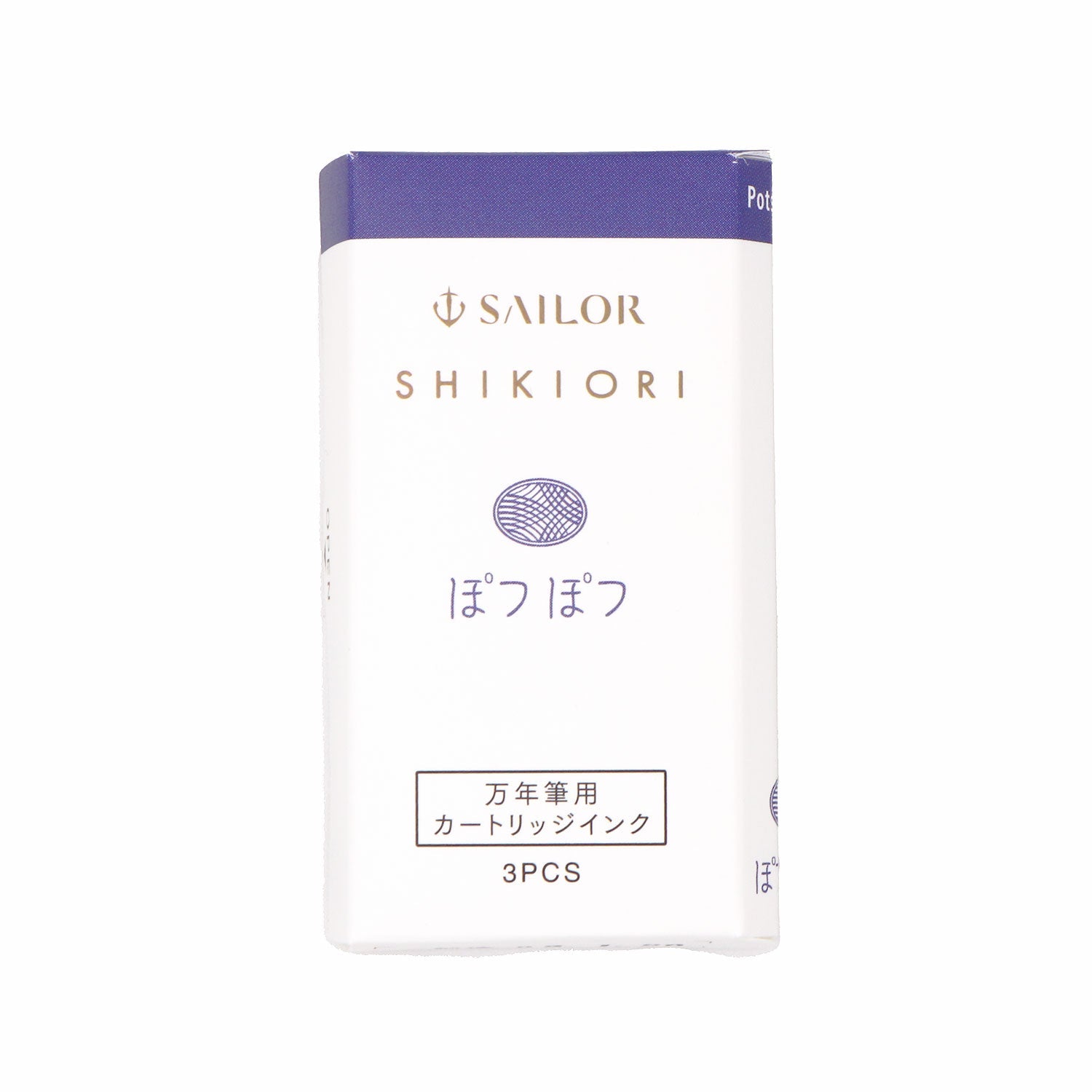 Sailor ink cartridges Shikiori cartridges (3 pcs) - Fontoplumo