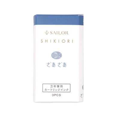 Sailor ink cartridges Shikiori cartridges (3 pcs) - Fontoplumo