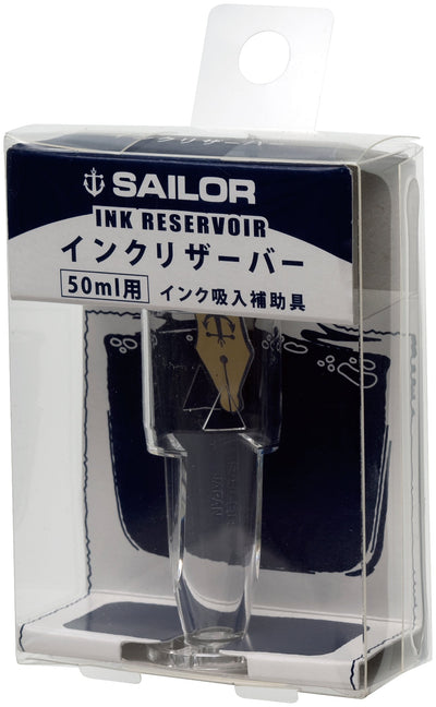 Sailor ink reservoir for 50ml bottles - Fontoplumo