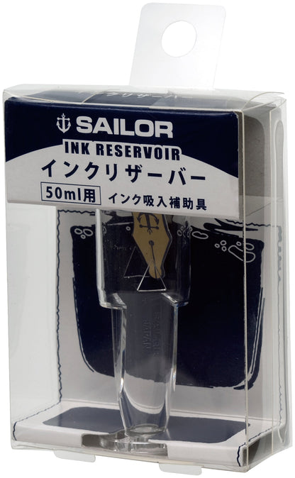 Sailor ink reservoir for 50ml bottles - Fontoplumo
