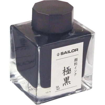 Sailor Kiwa Guro pigment ink black - Fontoplumo
