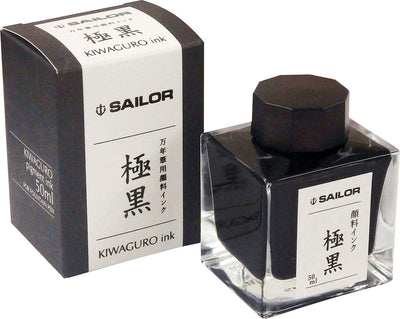 Sailor Kiwa Guro pigment ink black - Fontoplumo