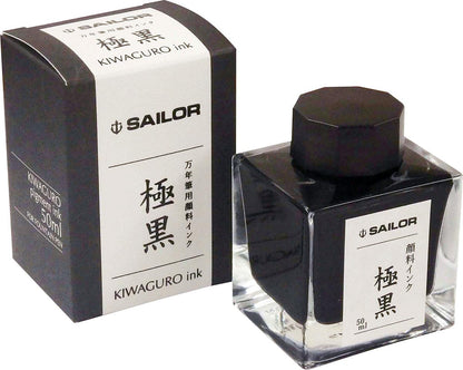 Sailor Kiwa Guro pigment ink black - Fontoplumo