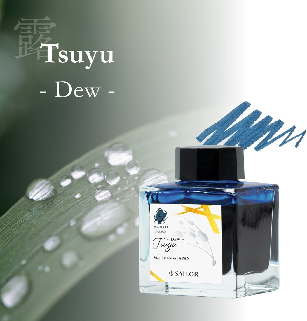 Sailor Manyo 5th anniversary - Tsuyu ink 50ml - Fontoplumo