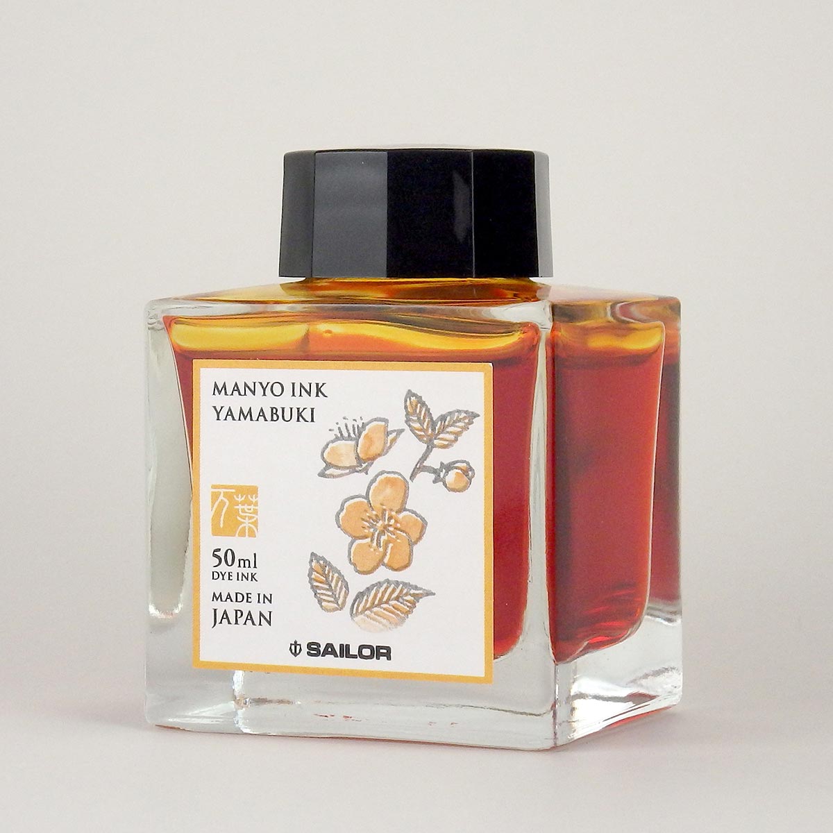 Sailor Manyo Yamabuki ink 50ml - Fontoplumo